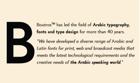 Boutros Latin Sans Serif