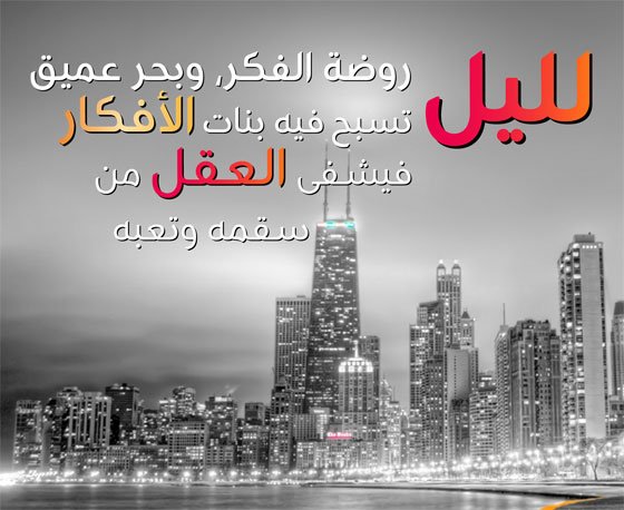 Boutros Sign 2