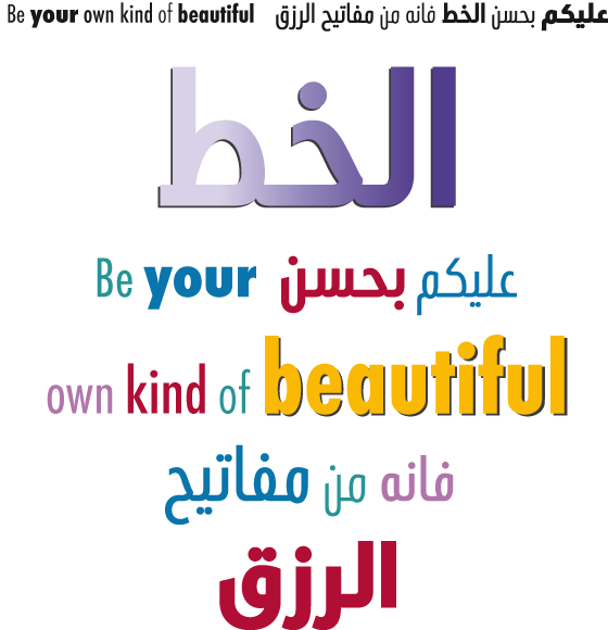 Boutros URW FuturaCon Arabic