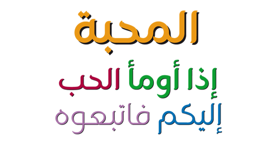 Boutros Khulood