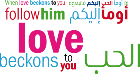 Boutros URW FGothicArabic